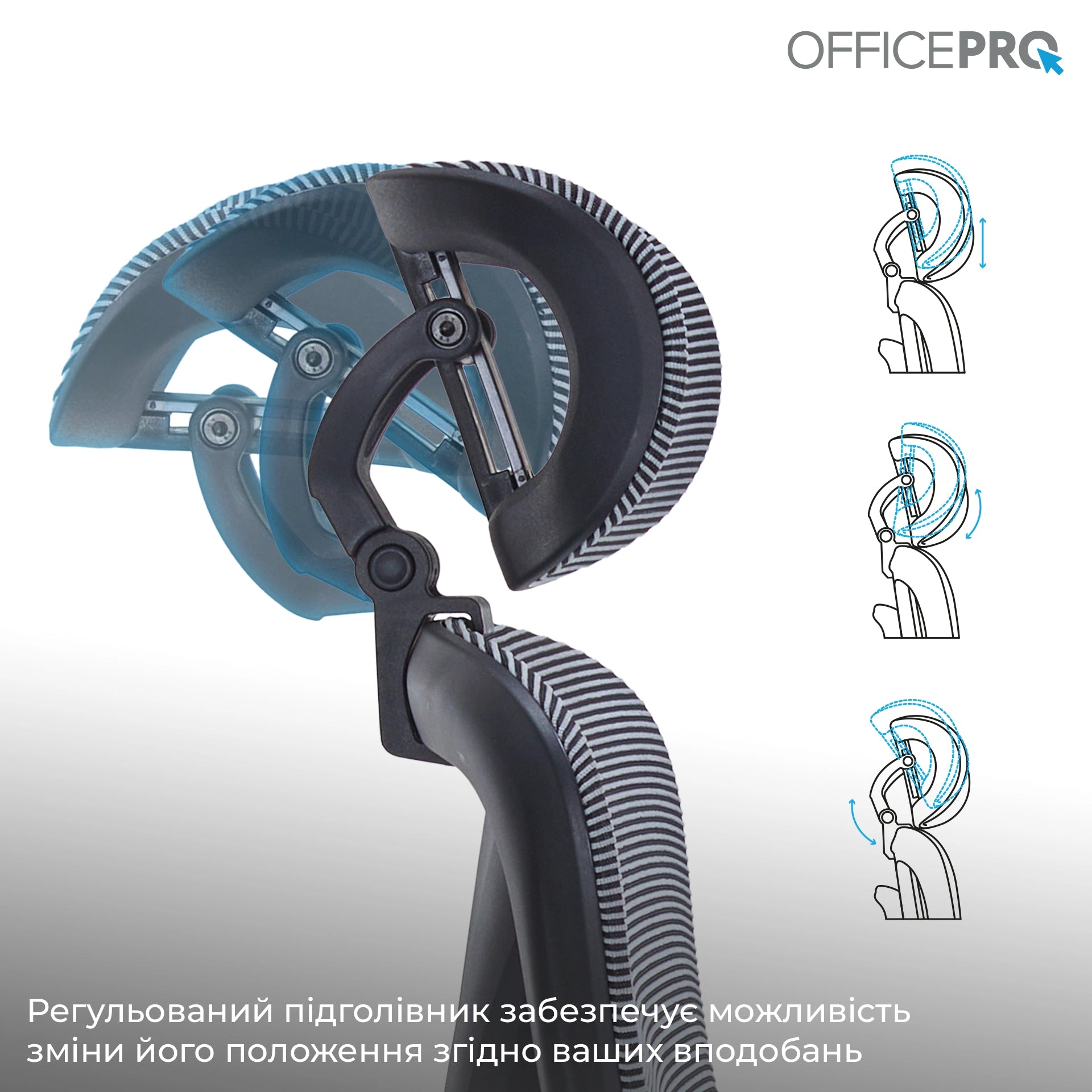 Ергономічне офісне крісло OfficePro Harmony OC310 чорне з сітчастою спинкою