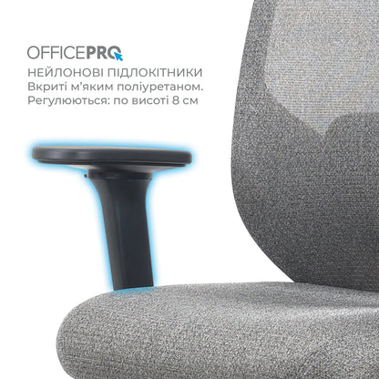 Офісне крісло OfficePro Comfort OC524 сіре, сітчаста спинка