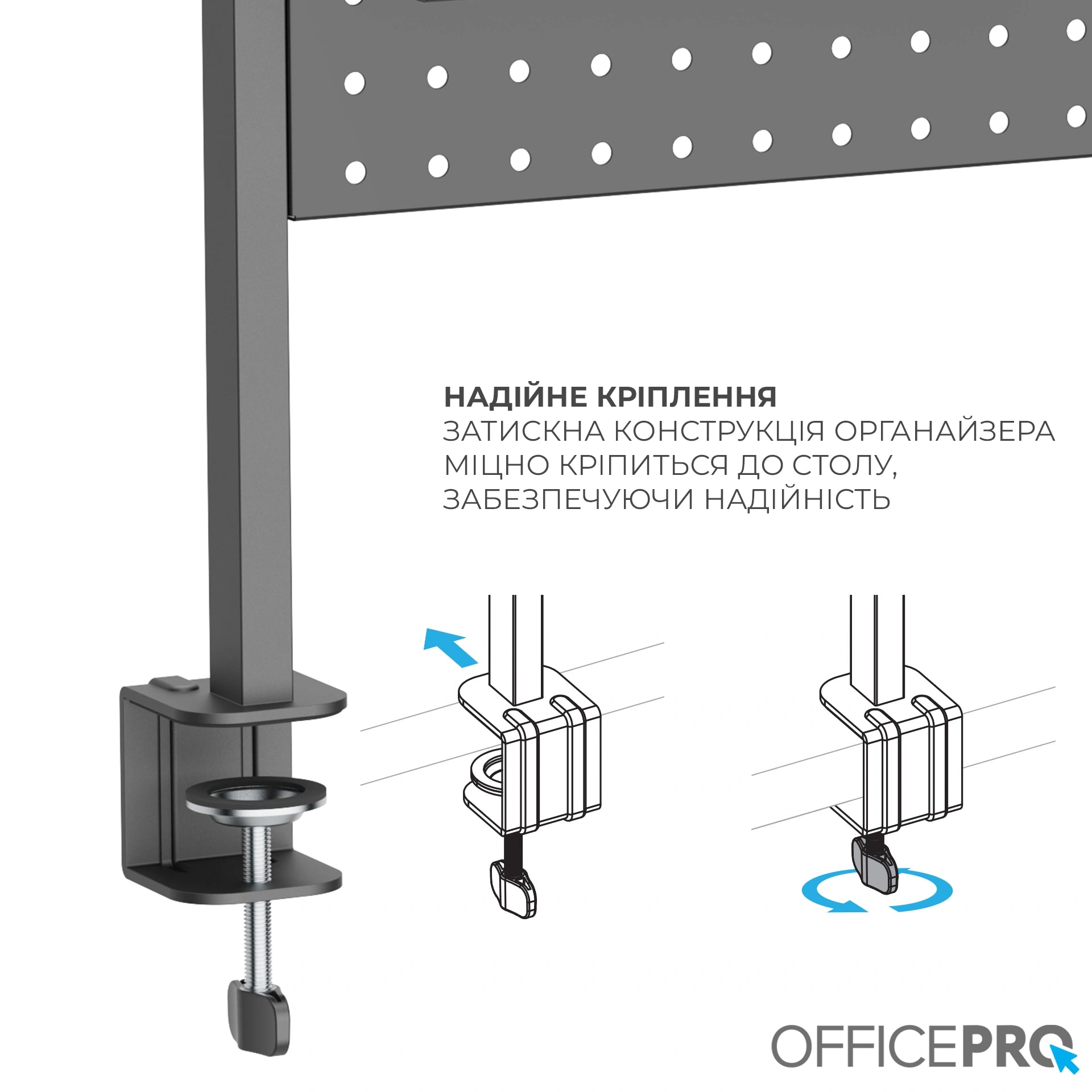 Настільна полиця-органайзер OfficePro DS310B