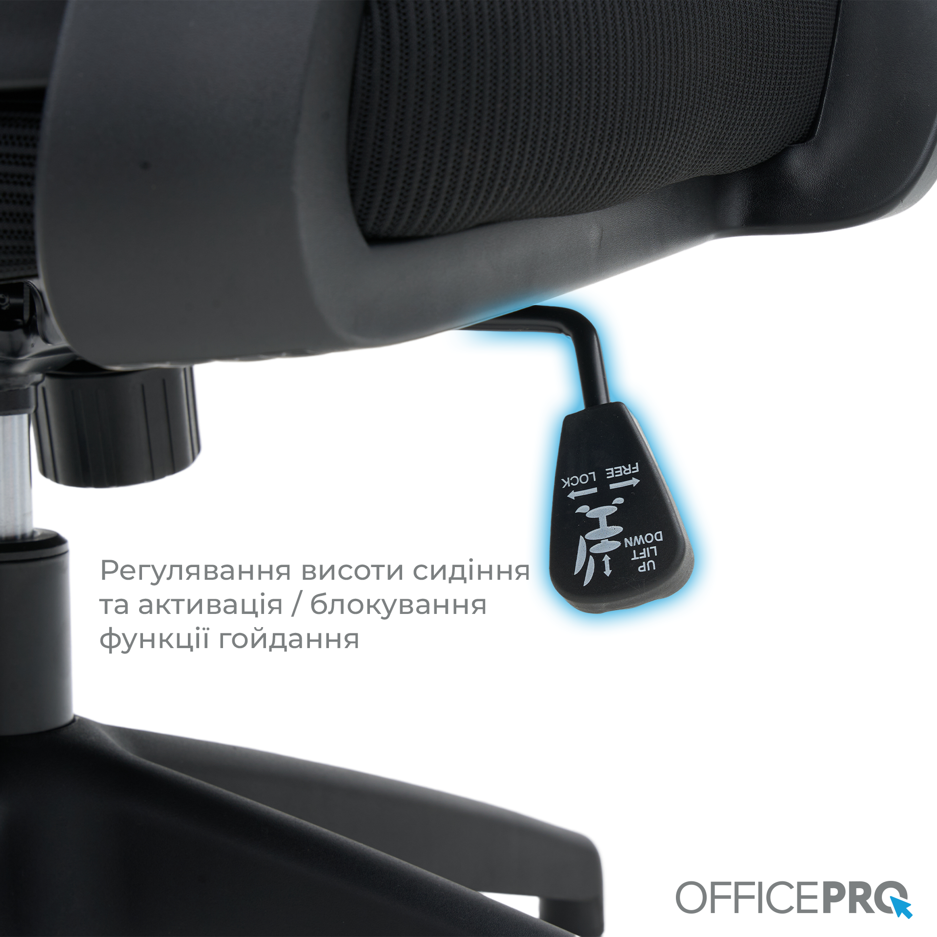 Крісло офісне OfficePro Harmony OC310-B-B-B