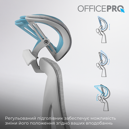 Крісло офісне OfficePro OC950G Grey