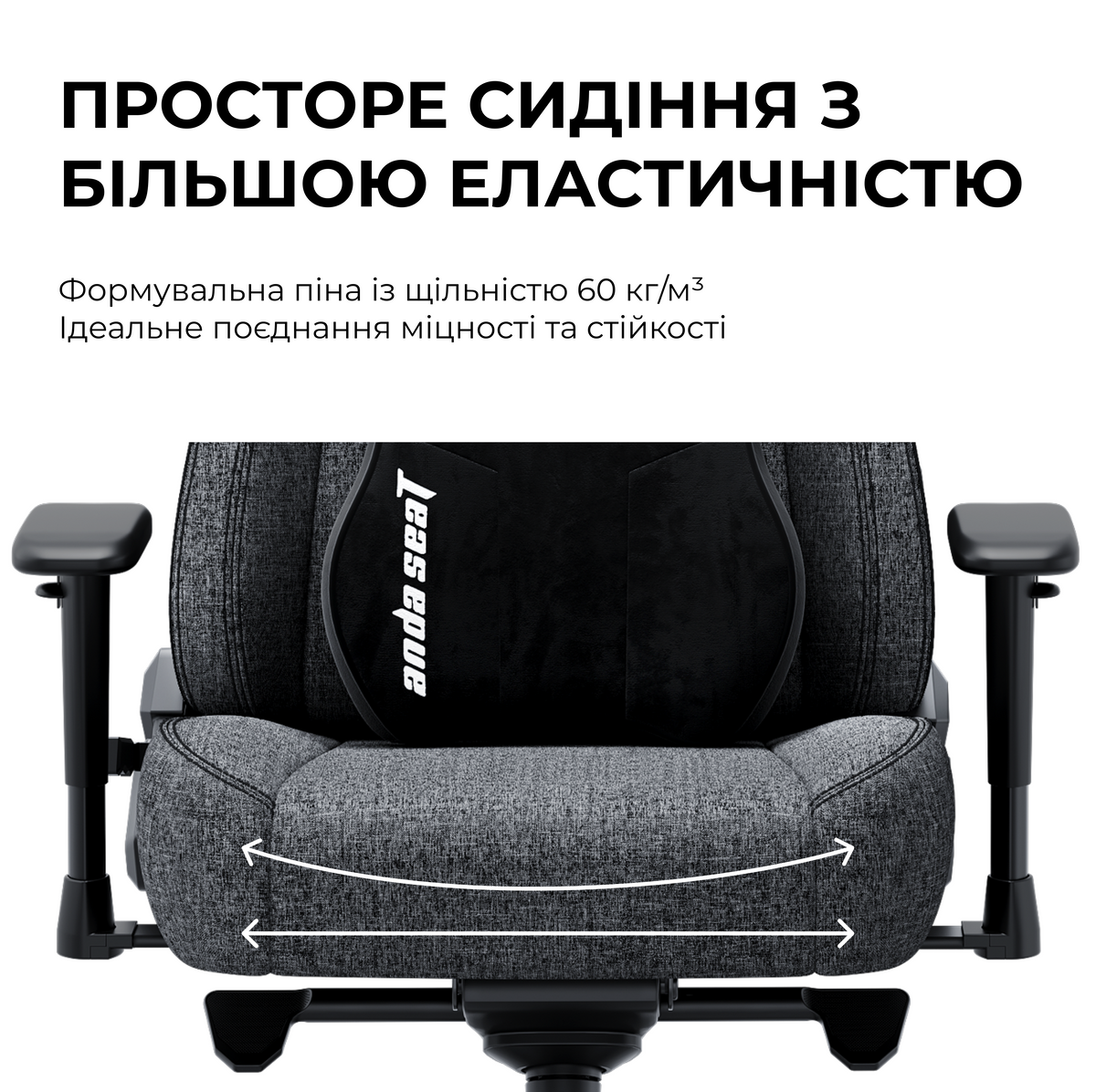 Крісло ігрове Anda Seat Novis Plus Black PVC Size XL