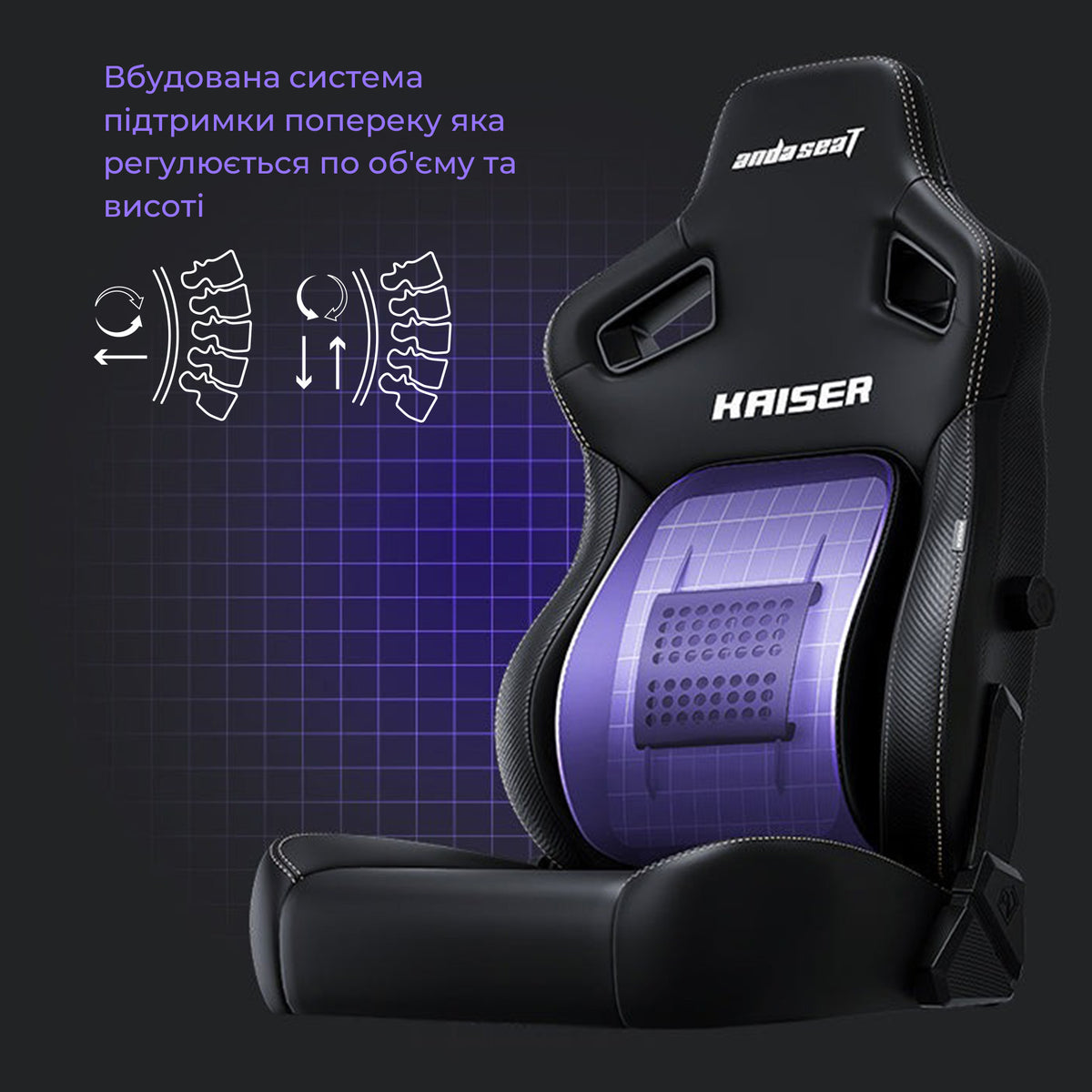 Крісло ігрове Anda Seat Kaiser 4 Cyber Green PVC Size XL