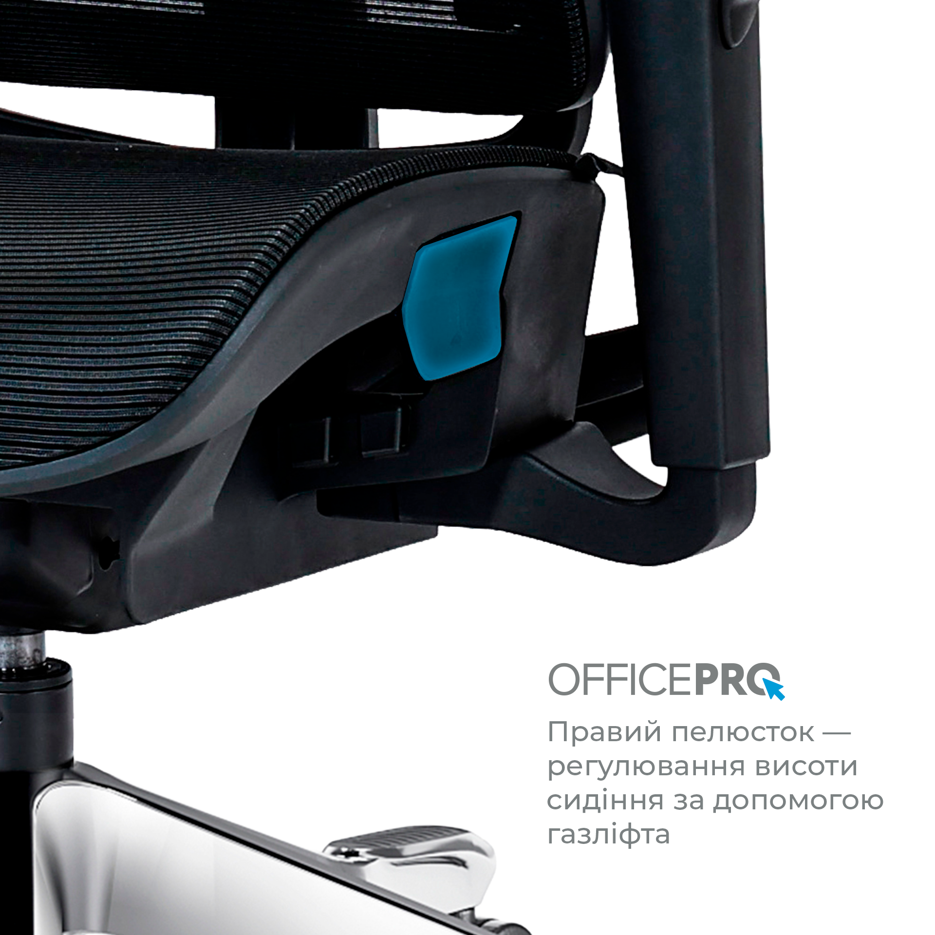 Ергономічне офісне крісло OfficePro Vionis OC133B