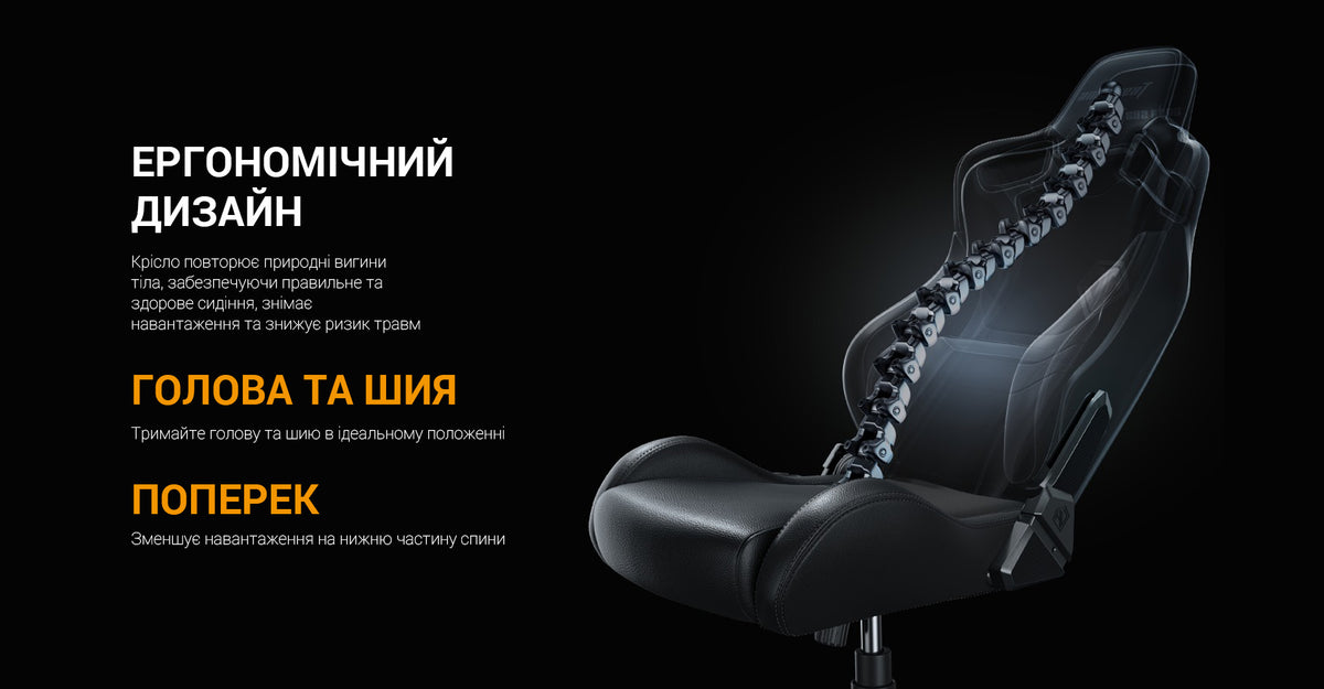Крісло геймерське Anda Seat Kaiser Frontier XL Black