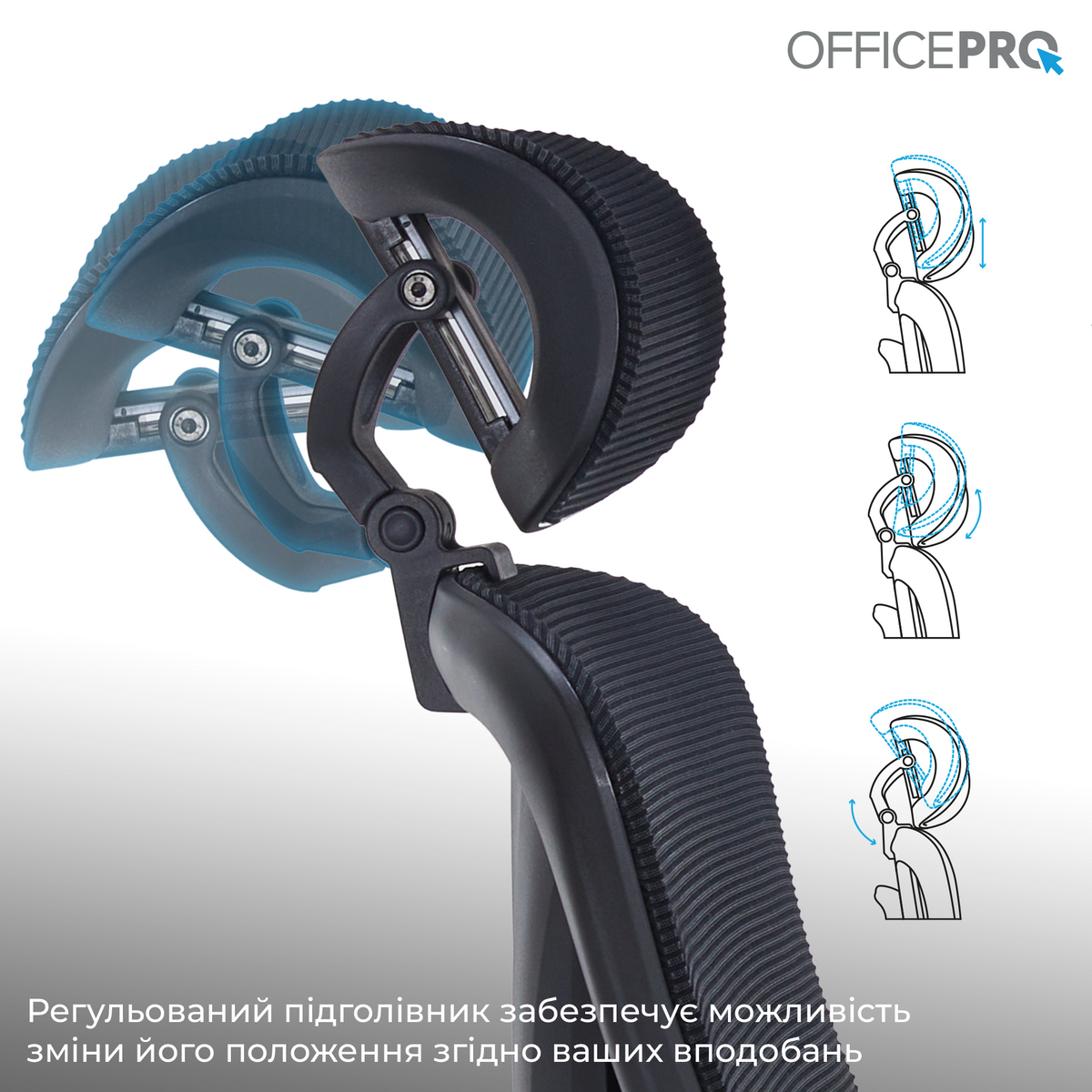 Крісло офісне OfficePro Atlas OC630 (чорне)