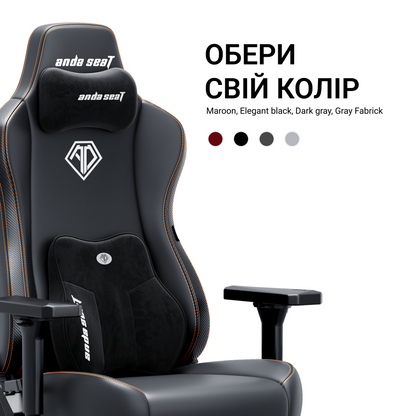 Крісло ігрове Anda Seat Kaiser 3E XL Dark Beige Fabric