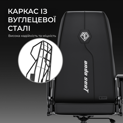 Крісло ігрове Anda Seat X1 Gaming Sofa Black PVC