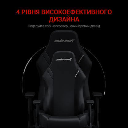 Крісло ігрове Anda Seat Luna Black Size L