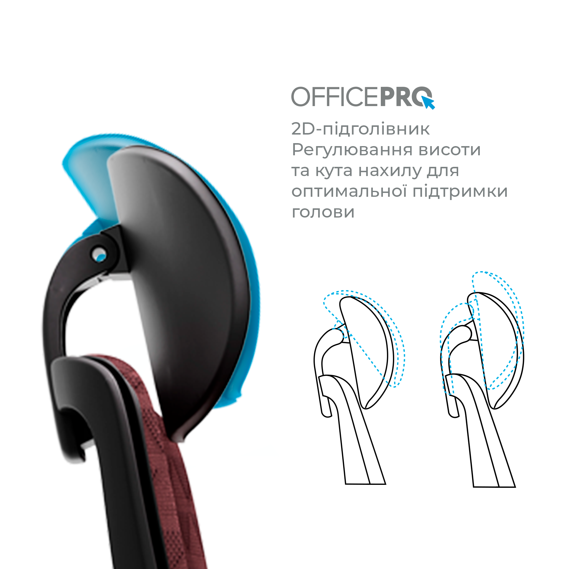 Ергономічне офісне крісло OfficePro Omnis OC640R