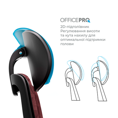 Ергономічне офісне крісло OfficePro Omnis OC640R