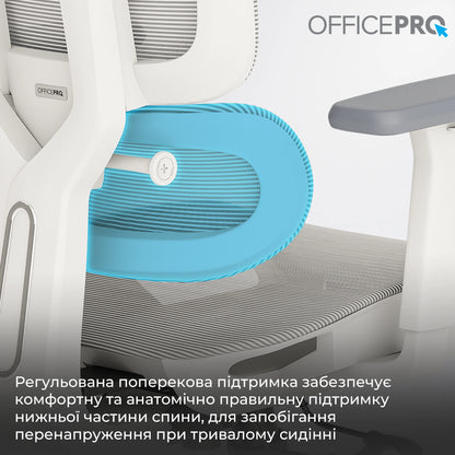 Крісло офісне OfficePro Skyline OC680-W-LG-LG