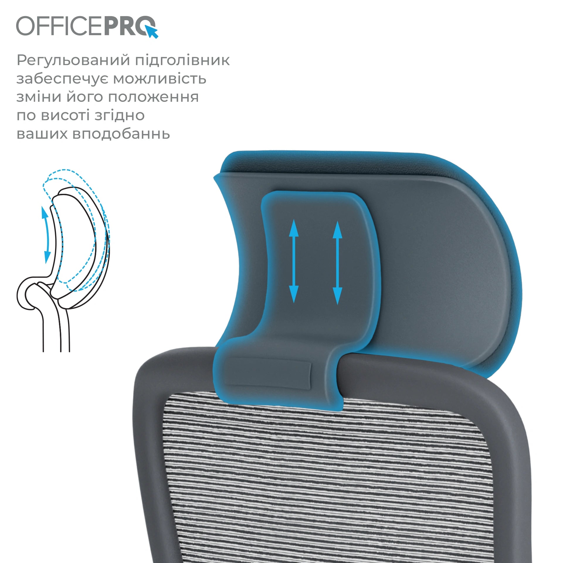 Офісне крісло OfficePro Wave OC670 чорне з сітчастою спинкою