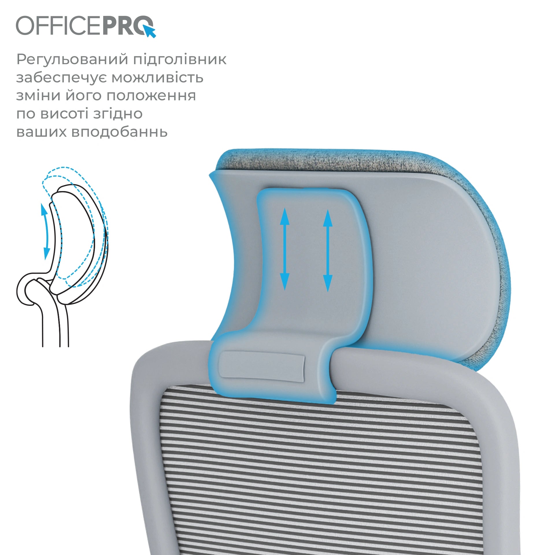 Ергономічне офісне крісло OfficePro Wave OC670 сіре з сітчастою спинкою