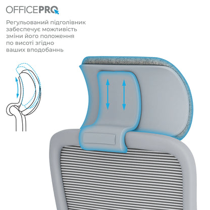 Ергономічне офісне крісло OfficePro Wave OC670 сіре з сітчастою спинкою