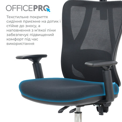 Офісне крісло OfficePro Aero OC490B чорне, сітчаста спинка