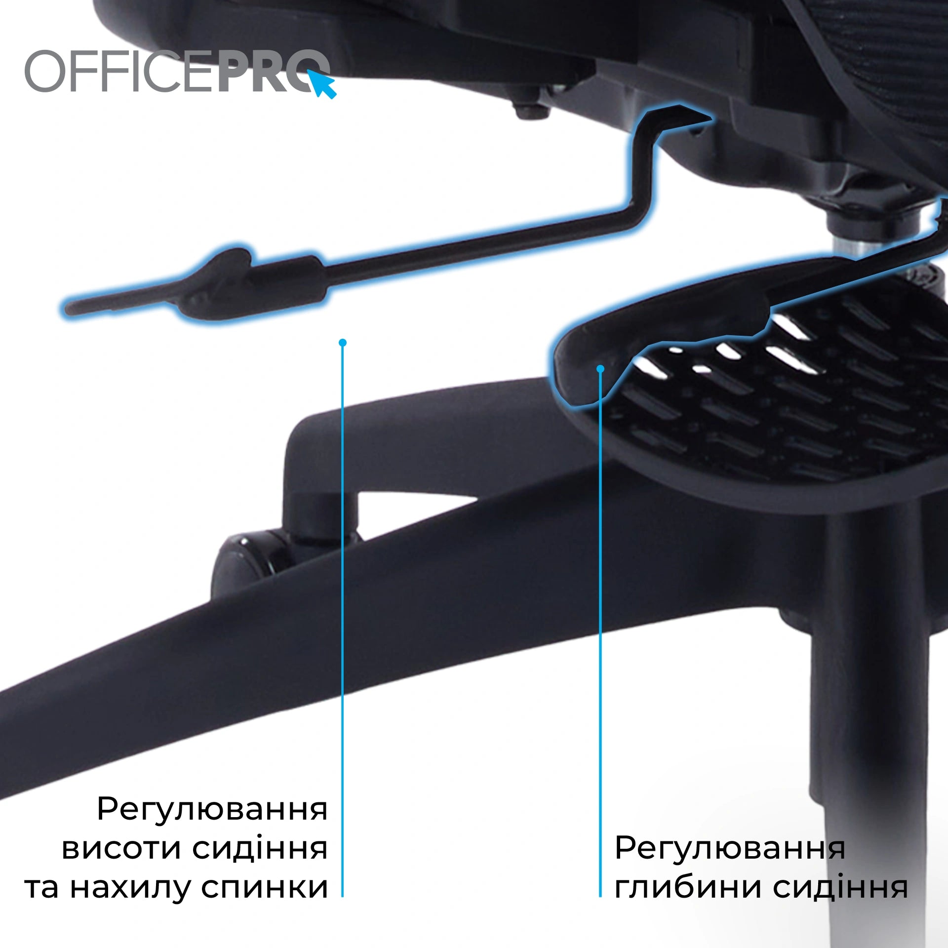 Офісне крісло OfficePro Skyline OC750 чорне з підставкою для ніг, сітка