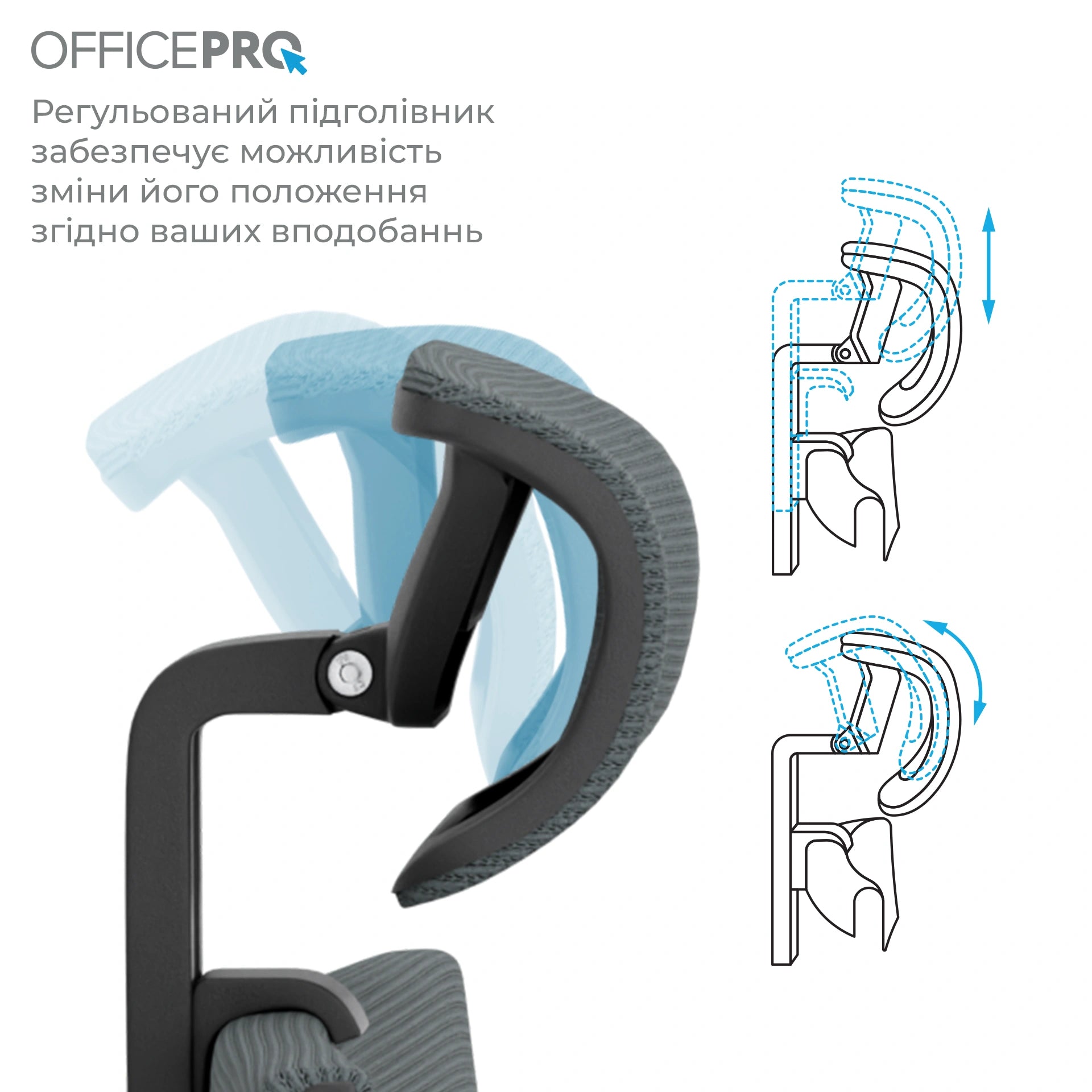 Ергономічне офісне крісло OfficePro Elegant OC600 чорне з сітчастою спинкою