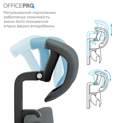 Ергономічне офісне крісло OfficePro Elegant OC600 чорне з сітчастою спинкою