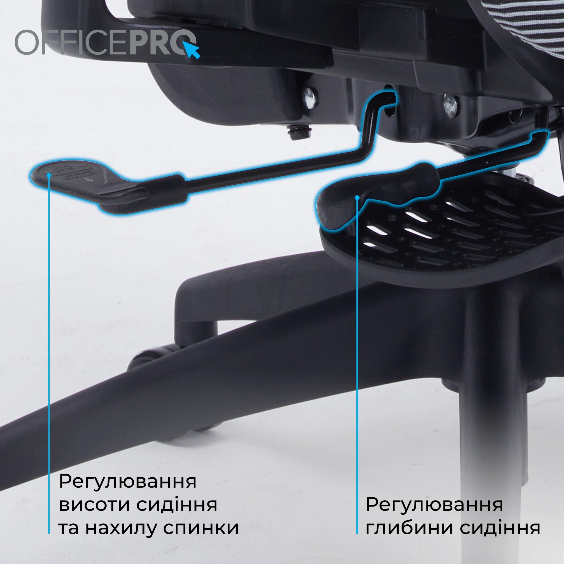 Офісне крісло OfficePro Skyline OC750 чорно-сіре з підставкою для ніг, сітка