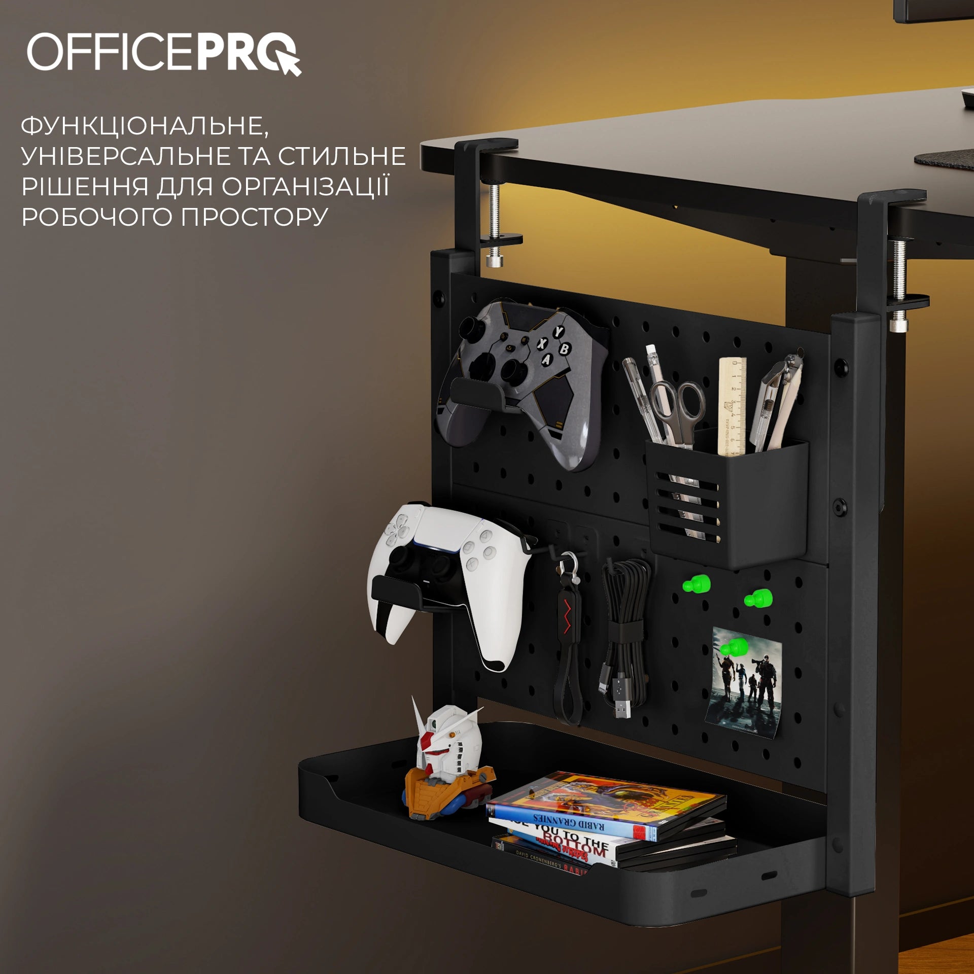 Настільний органайзер OfficePro DO1040B
