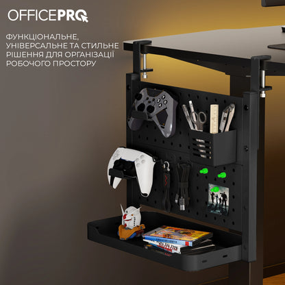 Настільний органайзер OfficePro DO1040B чорний, сталевий