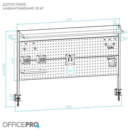 Настільна полиця-органайзер OfficePro DS310B