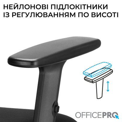 Офісне крісло OfficePro OC420B чорне з сітчастою спинкою