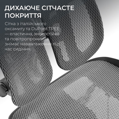 Ергономічне офісне крісло Sihoo DORO S300