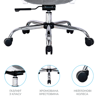 Ергономічне офісне крісло OfficePro Verto OC570G