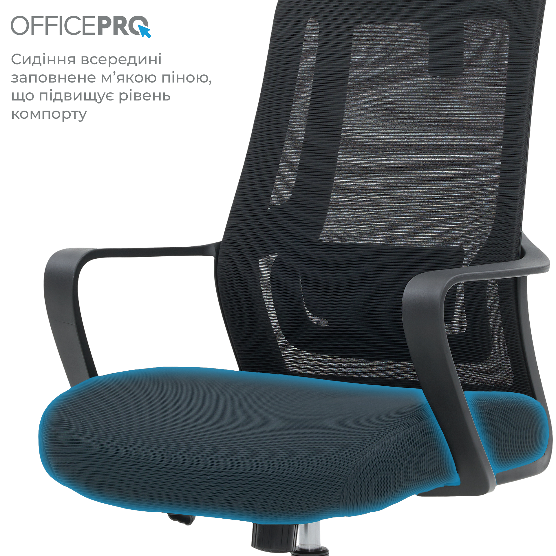 Крісло офісне OfficePro Harmony OC310-B-B-B
