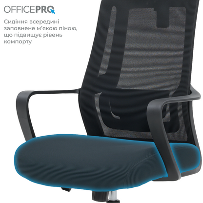 Крісло офісне OfficePro Harmony OC310-B-B-B