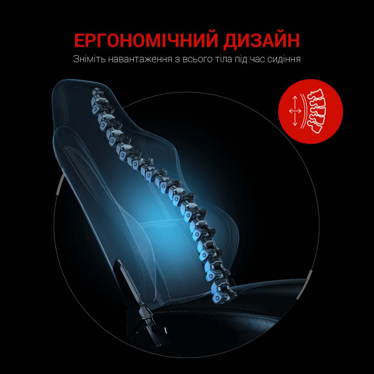 Крісло ігрове Anda Seat Luna Black Size L