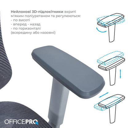 Крісло офісне OfficePro Atlas OC630-G-DG-DG