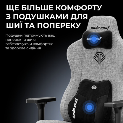 Крісло ігрове Anda Seat Kaiser 3E XL Light Blue Fabric