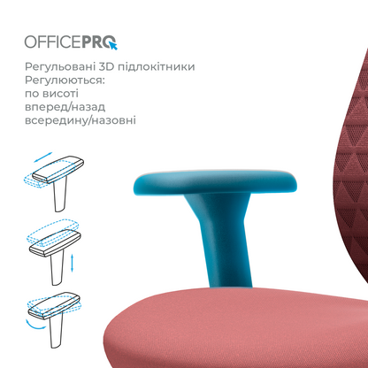 Ергономічне офісне крісло OfficePro Omnis OC640R