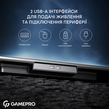 Підставка для охолодження ноутбука GamePro (CP1140)