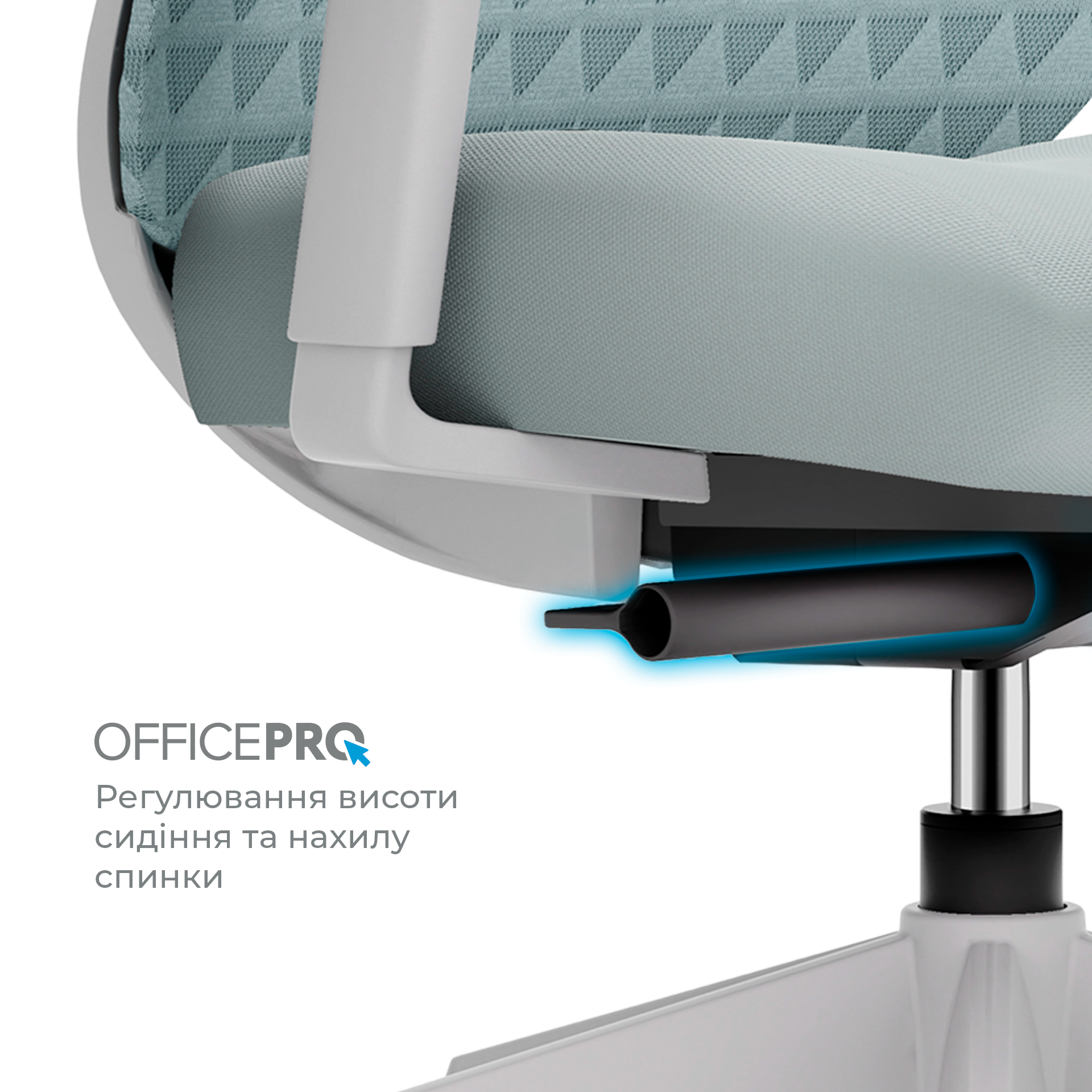 Ергономічне офісне крісло OfficePro Omnis OC640G