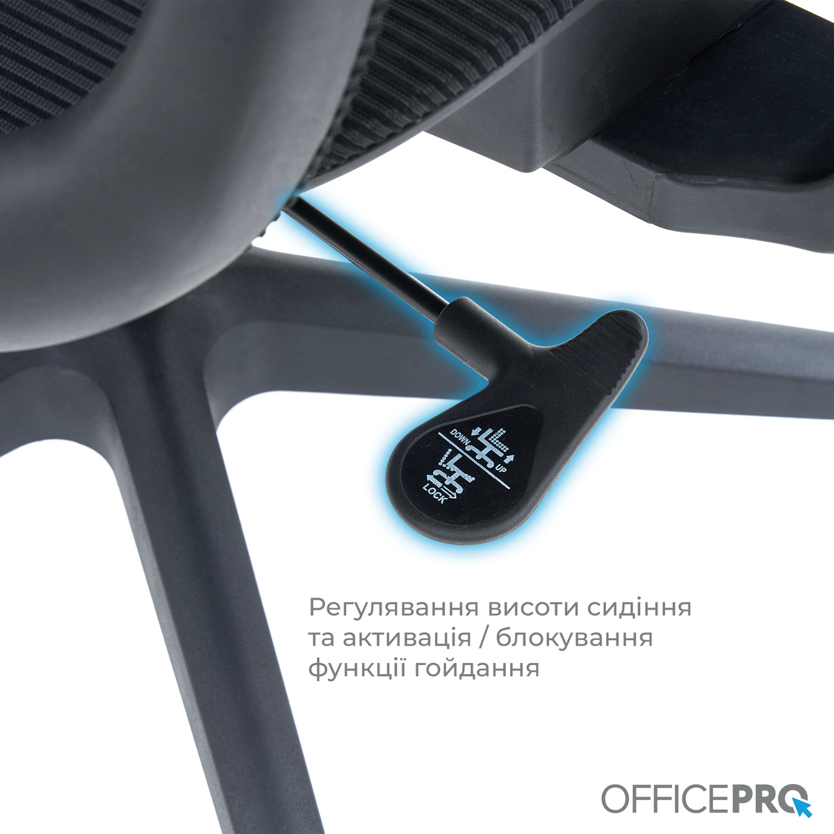 Крісло офісне OfficePro Balance OC620-B-B-B