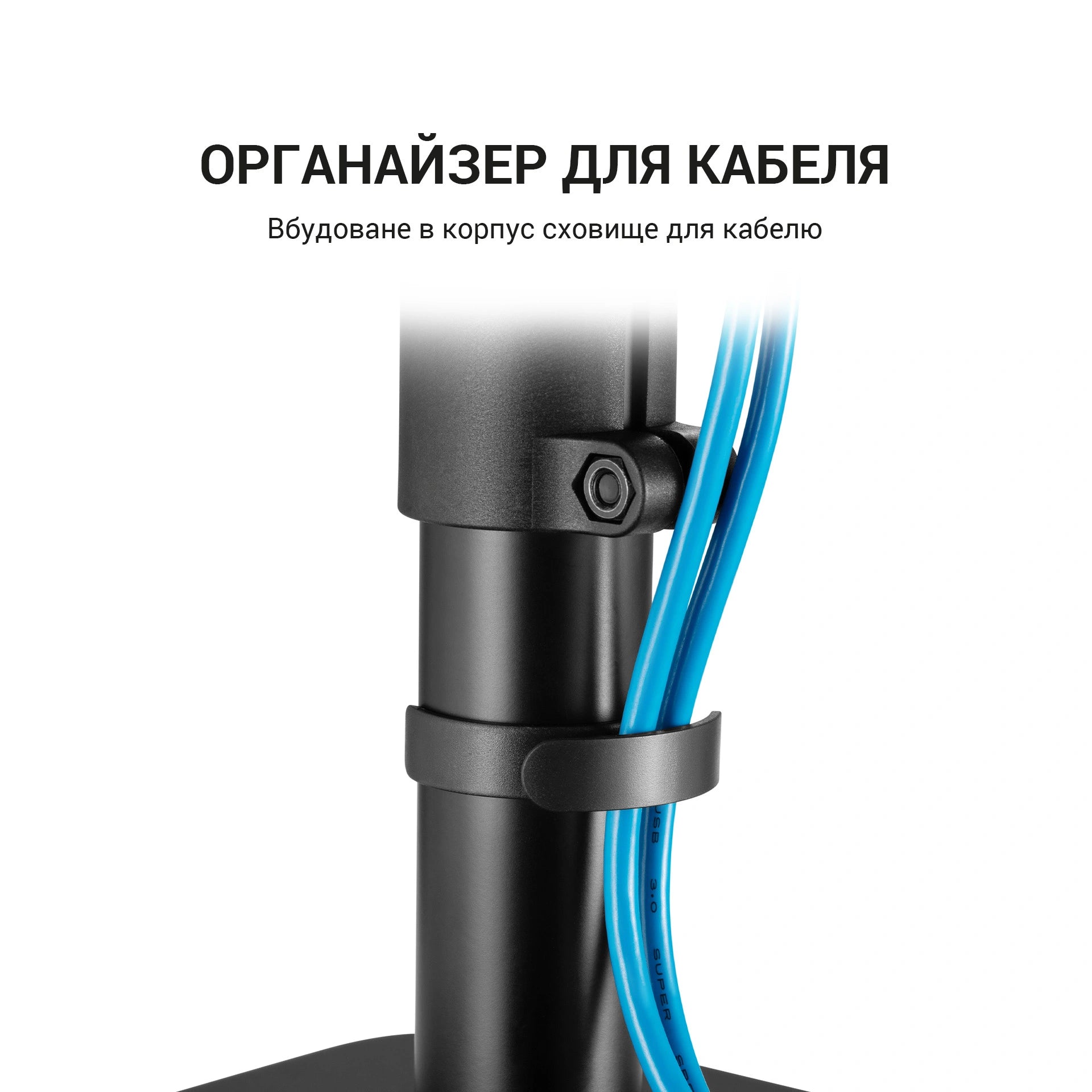 Настільні стійки для акустики OfficePro SS138 чорні