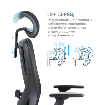 Офісне крісло OfficePro Aero OC490B чорне, сітчаста спинка