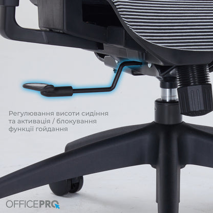 Ергономічне офісне крісло OfficePro Harmony OC310 чорне з сітчастою спинкою