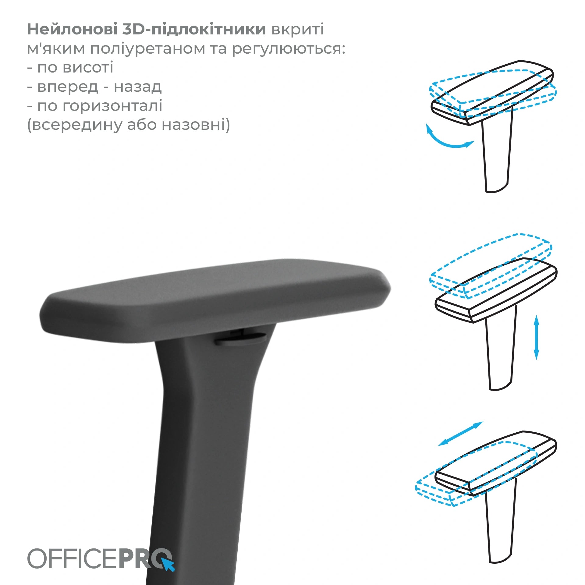 Ергономічне офісне крісло OfficePro Elegant OC600 чорне з сітчастою спинкою
