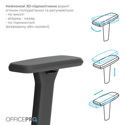 Ергономічне офісне крісло OfficePro Elegant OC600 чорне з сітчастою спинкою