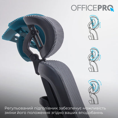 Офісне крісло OfficePro Skyline OC750 чорно-сіре з підставкою для ніг, сітка