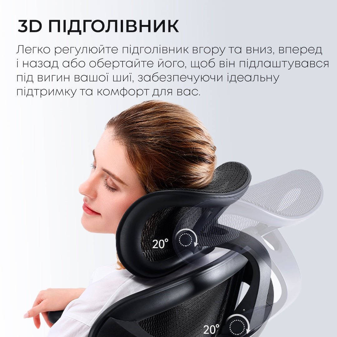 Ергономічне офісне крісло Sihoo DORO C300L