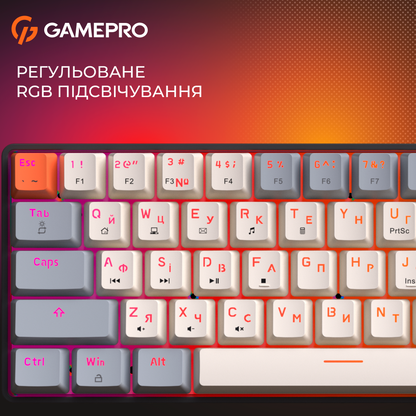 GamePro MK130 V2 Infinity QLAB Sakura Black — RGB-підсвічування
