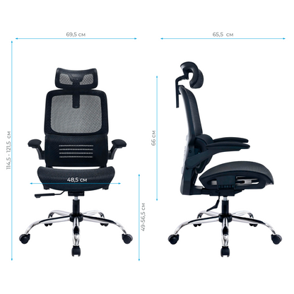Ергономічне офісне крісло OfficePro Verto OC570B