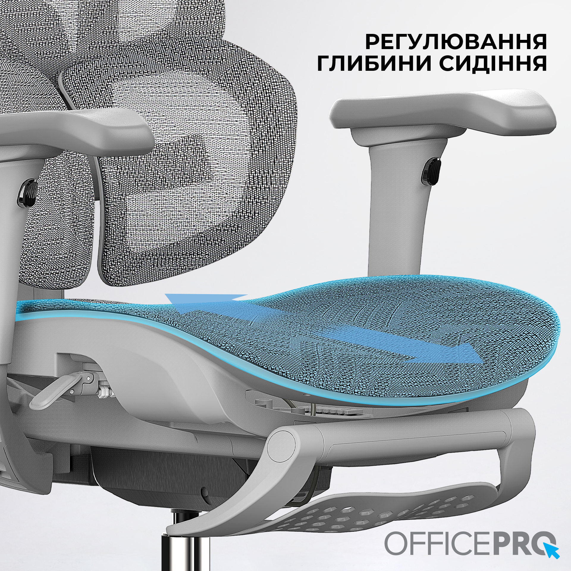 Крісло офісне OfficePro OC950G Grey