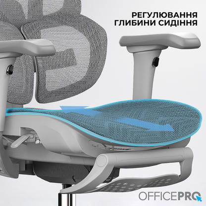 Крісло офісне OfficePro OC950G Grey